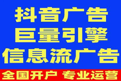 微信信息流社交传播案例分析