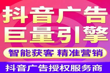 SEM运营案例：如何应对竞争对手的广告投放